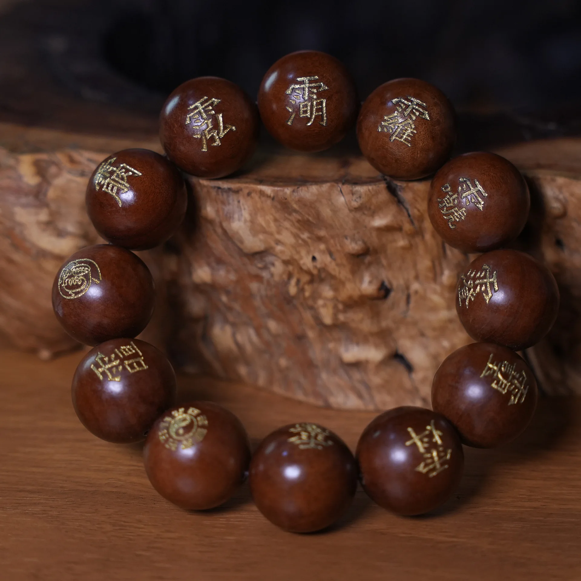 

2026 Thunder Struck Jujube Wood Ziwei Beaded Bracelet Portable Accessory Buddhist Prayer Beads Carved Thunder Mark Bracelet Hand