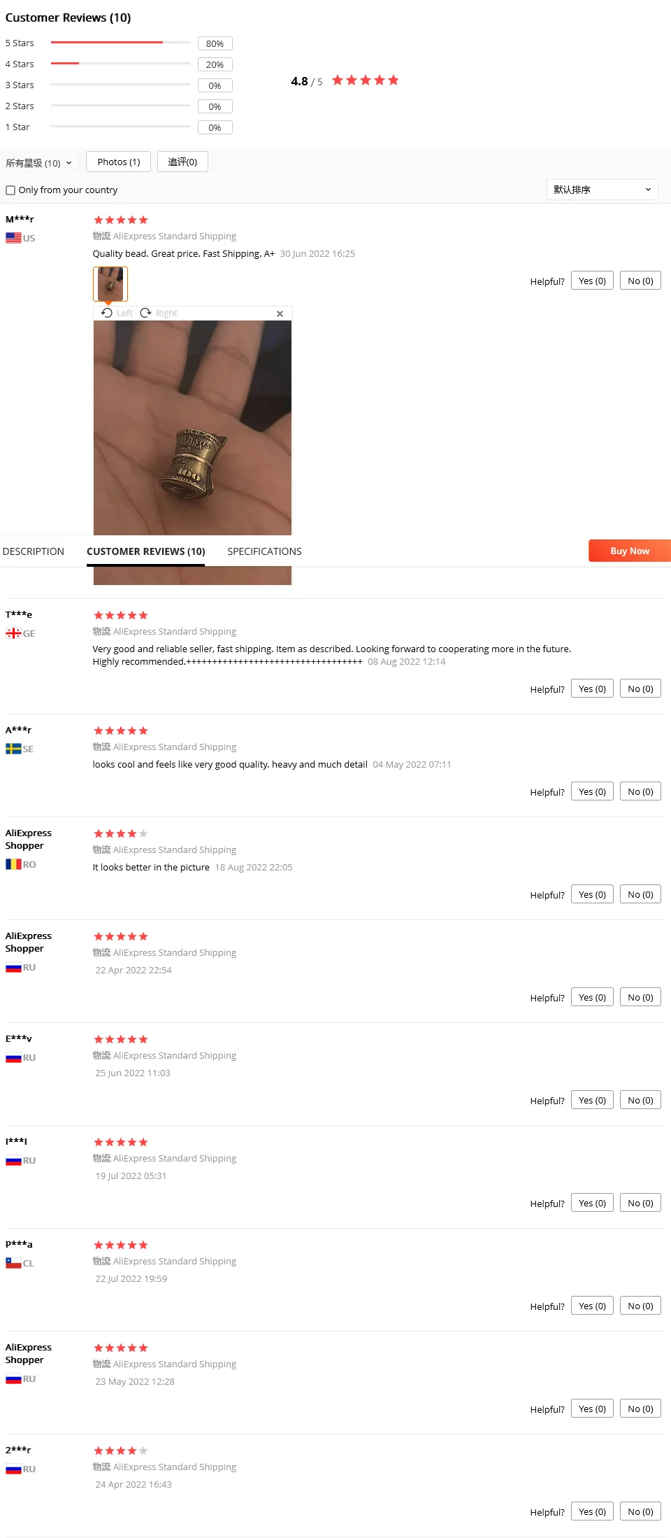 Messing 100 Dollar Messer Perlen Freien DIY Werkzeuge EDC Hohe Qualität Lanyard Anhänger Schlüssel Ringe Zubehör für Zipper Pull Behänge – Detail 9