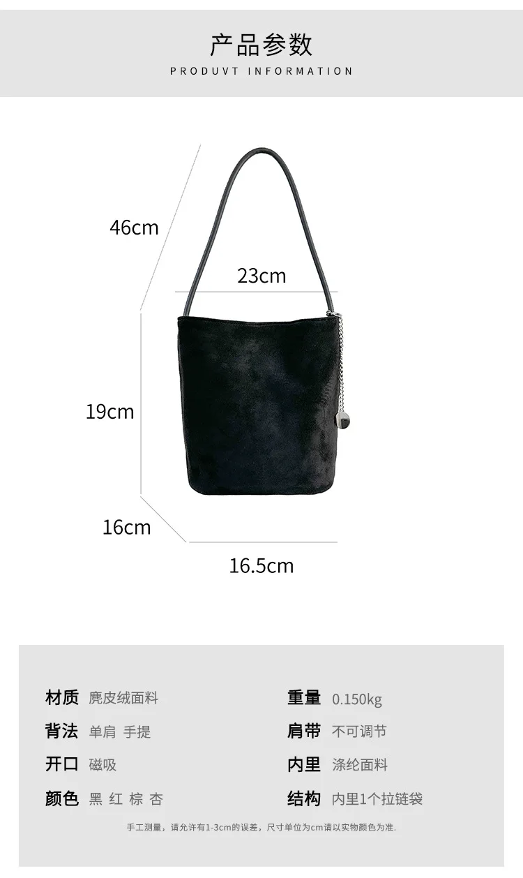 Vintage Quasten-Damen-Schultertaschen Kleine Matte PU-Leder Handtasche Winter Neue Kunstwildleder Damen-Tragetaschen Bolsos – Detail 2