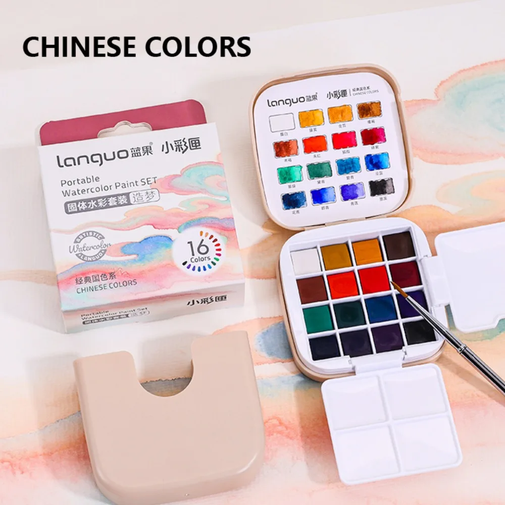 

16-цветный набор однотонных акварельных красок, мини-наборы акварельных красок «сделай сам», съемные пигменты для рисования кистью для художественного рисования, эскизов