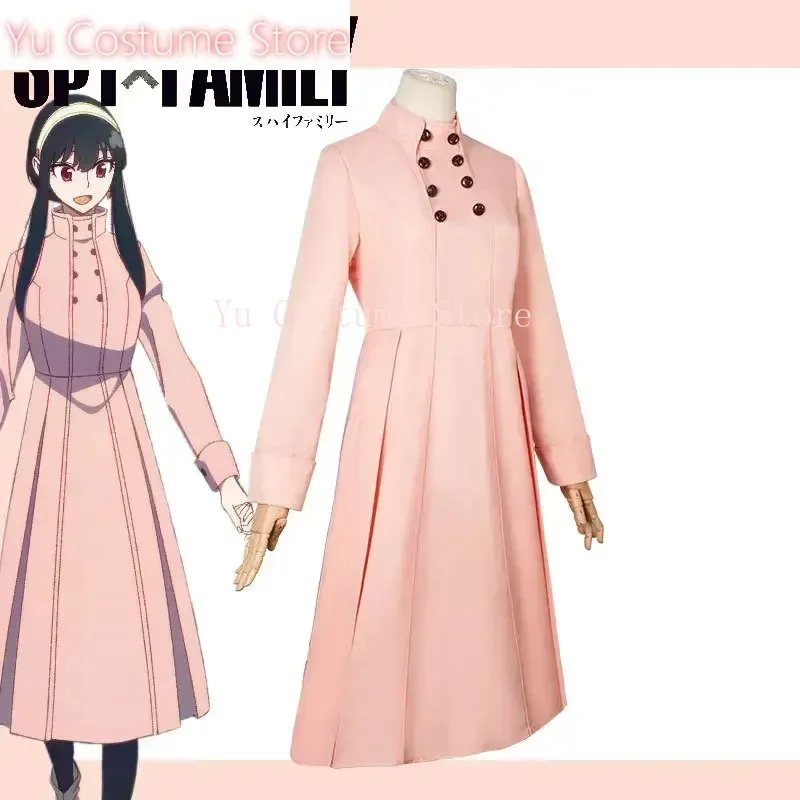 

Yu Yor Forger Cosplay Costume Anime Spy family Women's Wear 2025a;3,v'5.t;8,