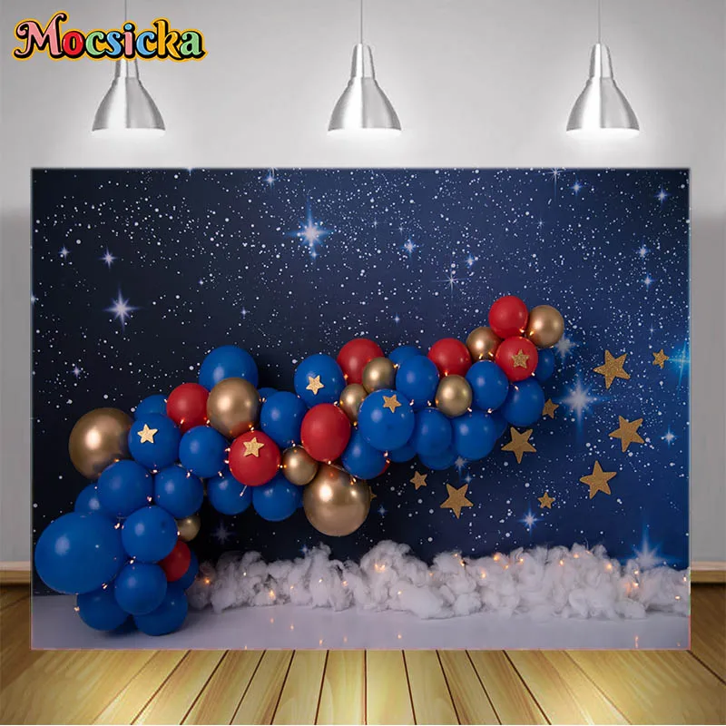 

Outer Space Birthday Backdrop Fabric Universe Space Theme Party Backdrop Galaxy Photo Kids Space Themed Birthday Party Decor