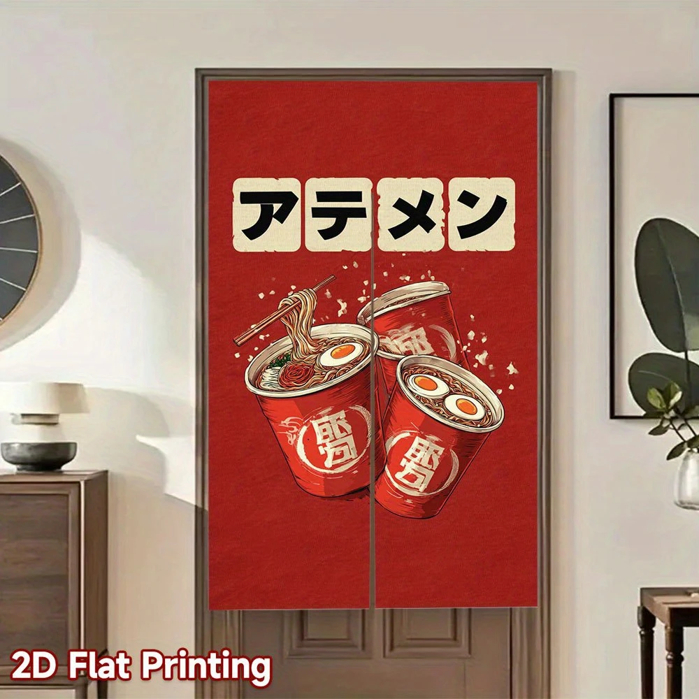 VIKAMA Retro Instant Noodle Ramen Noren Curtain Egg Chopstick Japanese Half Door Home Decor