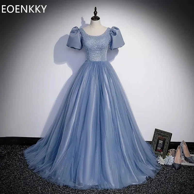 Robe de Bal de Princesse en Tulle à Manches Courtes et Moelleuses, Tenue de Graduation A-ligne pour Événements Spéciaux et ixFormelle Personnalisée