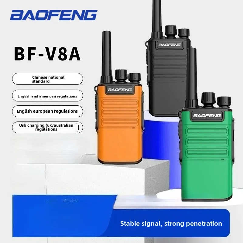 Baofeng BF‑V8A Walkie‑Talkie Compact Handheld Two‑Way Radio for Hotel Construction Kids Outdoor