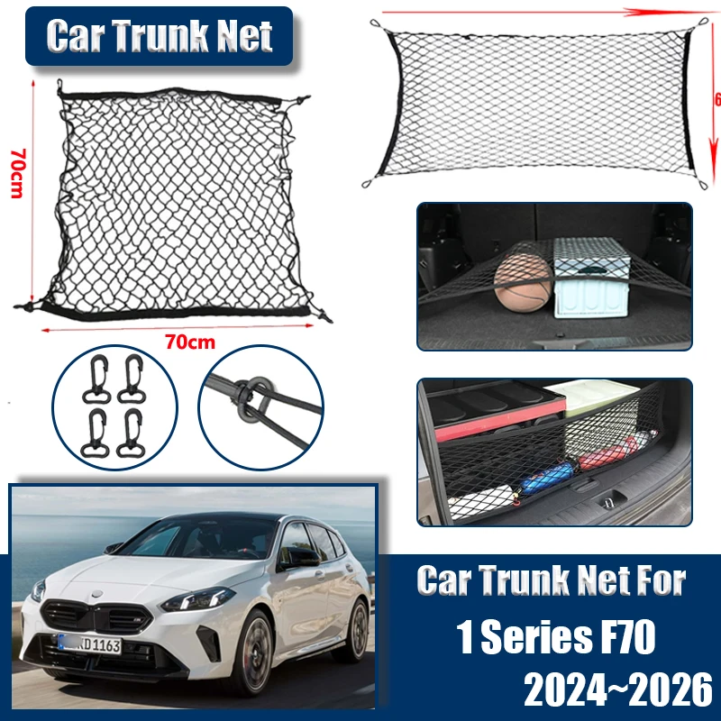 

For BMW 1 Series F70 2024 2025 2026 Accessories Car Rear Trunk Nets Organizer Nylon Elastic String Luggage Net Trunk Box Parts