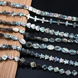 Natural Shell Loose Charms Various Shapes Abalone Shell Beads for Jewelry Making DIY Necklace Accessories Earrings 38cm