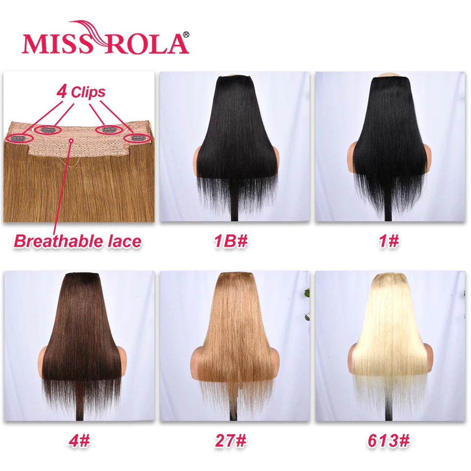 Miss Rola Senar Ikan Ekstensi Rambut Kawat Tak Terlihat Remy Warna Alami/4 #/27 # / 613 # 100% Kawat Pancing Rambut Manusia dengan 4 Klip