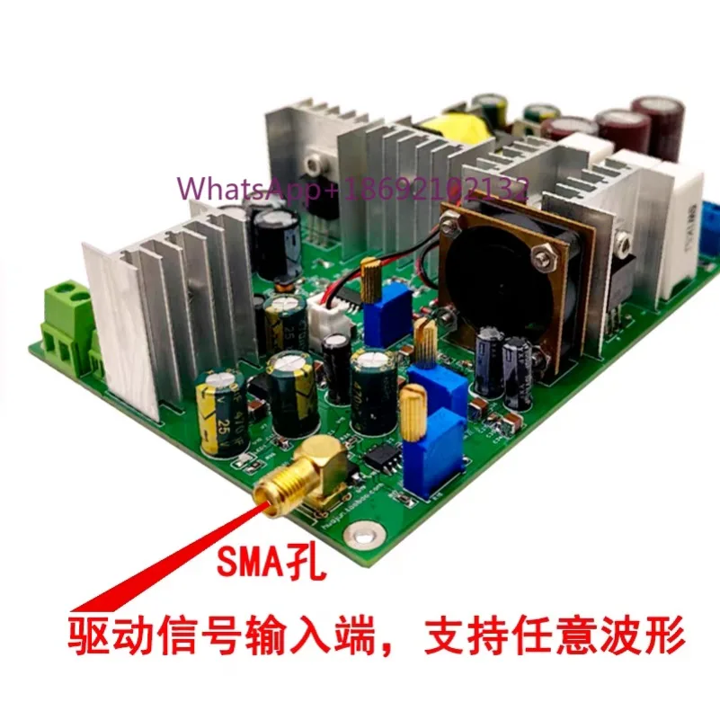 Arbitrary High Frequency and High Voltage Narrow Pulse Signal Power Amplifier Linear Ultrasonic Piezoelectric Drive Differential