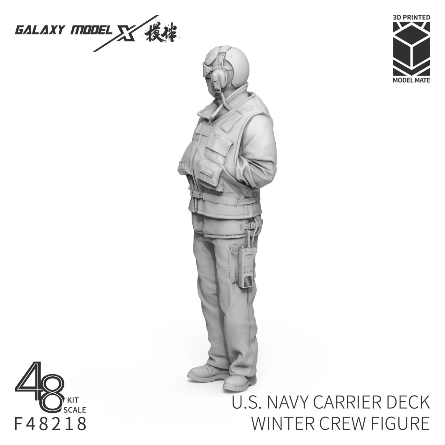 Galaxy F48218 1/48 Scale US Navy Carrier Deck Winter Crew 3D Resin Printed Model Figure Diorama Accessories