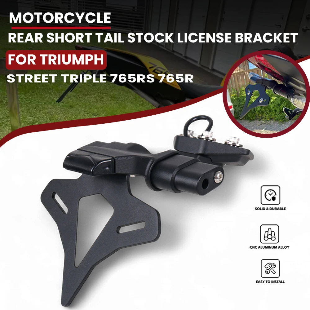 �y�Z�[�����z�g���C�A���t �X�g���[�g 765RS 765R �o�C�N 765rs ���A�V���[�g�e�[�� �X�g�b�N���C�Z���X�z���_�[ �e�[���X�g�b�N�t���[���u���P�b�g