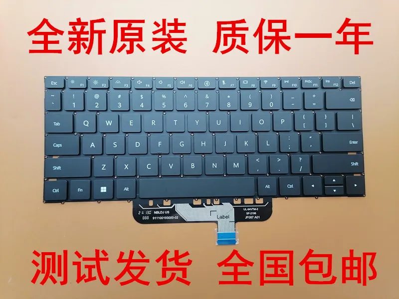 For Huawei MateBook 13s/14S 2021 EMD-W56/W76 HKD-W76/W56 Backlit Keyboard