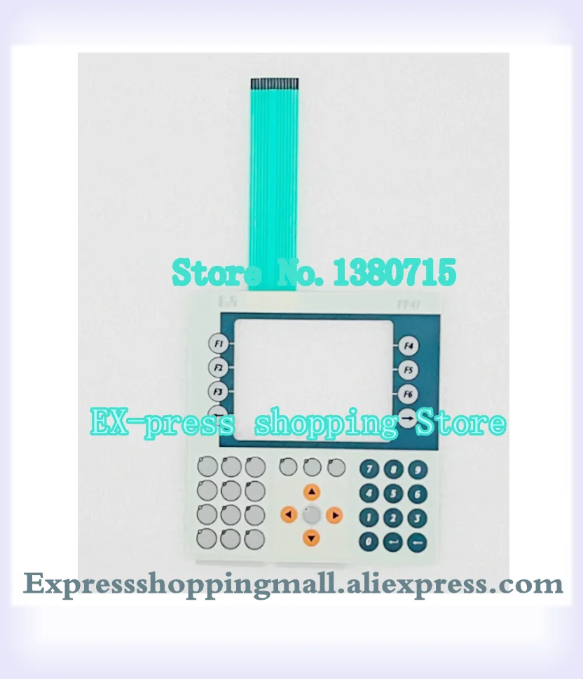 Panel daya PP41 keypkeypad kunci baru