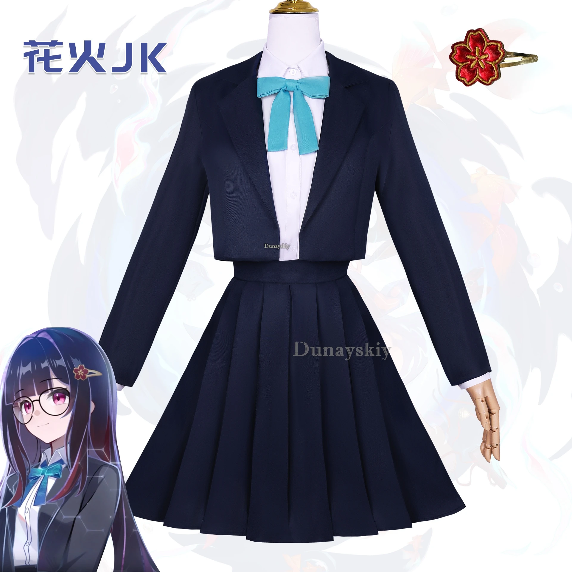 Sparkle Elation Cosplay Game Honkai Star Rail Costume Wig Huahuo Masked Fools School Uniform JK Cute Sailor Dress Suit