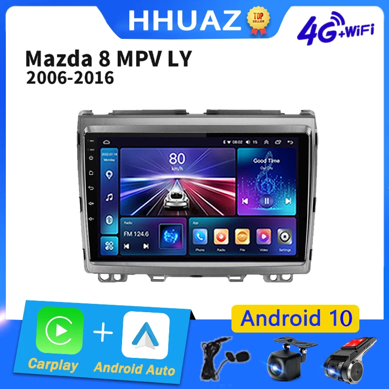 Android 13 2 Din For Mazda MPV LY 2006 - 2016 Car Radio Multimedia Stereo GPS Navigation Video Carplay Auto DSP WIFI car audio