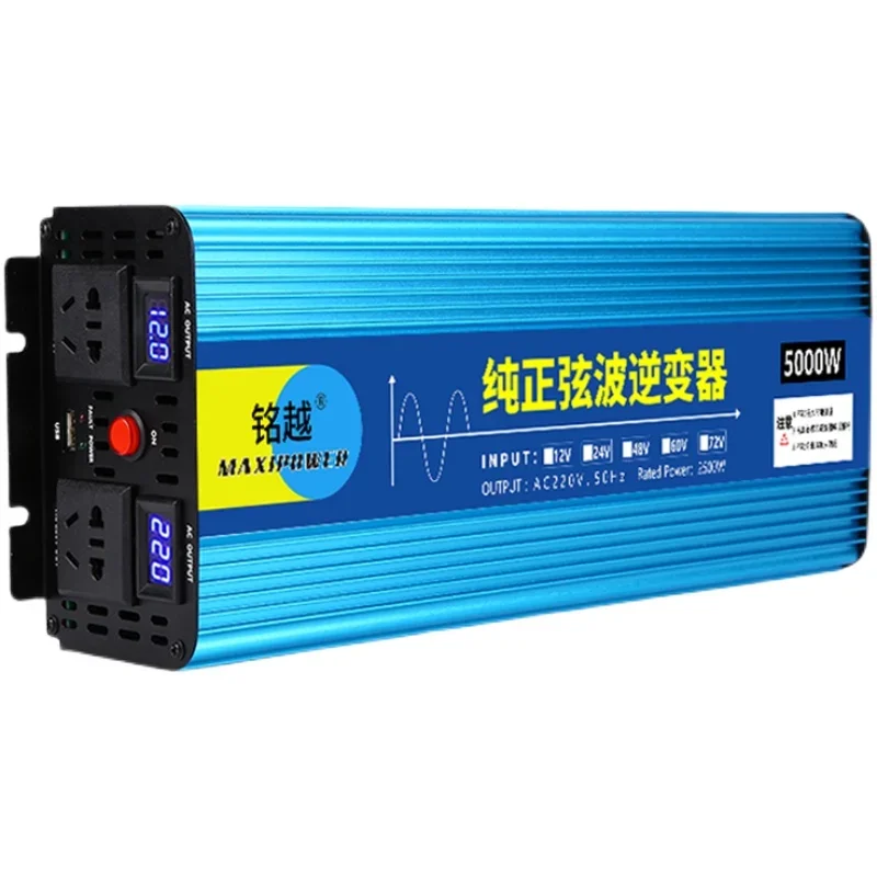 

Pure sine wave on-board inverter converter 12V24V48V60V72v to 220V high-power household electric vehicle.