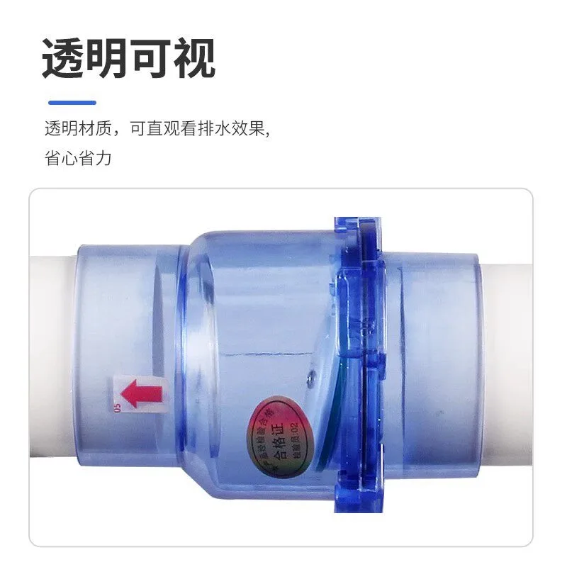 Kitchen sewer pipe transparent check valve anti-reverse overflow toilet anti-reverse odor overflow deodorant check valve 50 110