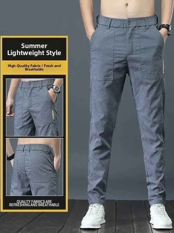 Summer Thin Casual Pants Men's New Elastic Breathable Loose Elastic Waist Trendy Match Long Pants Men's Fashion Straight Leg