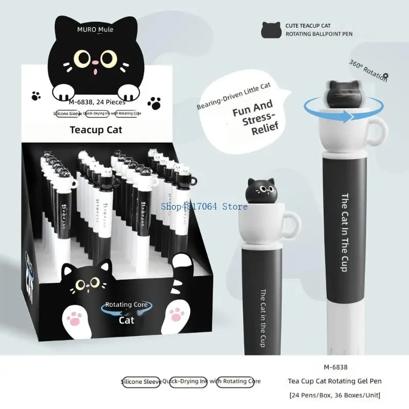 T3LB 4Pcs Animal Print Gel Pen Twist Action Gel Inks Pen 0.5MM Tip for Journaling