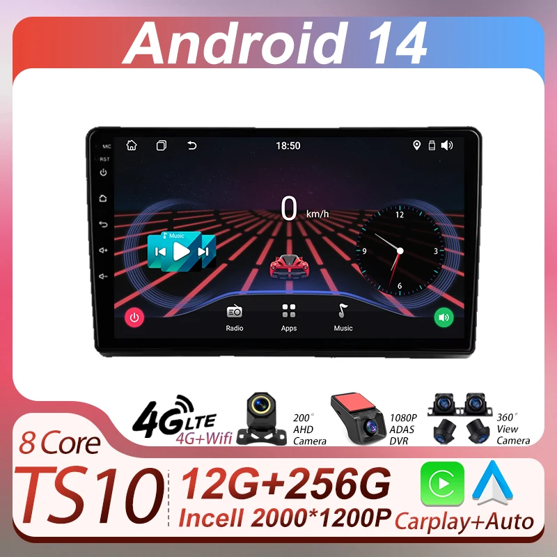 Car Radio Android 1… - image