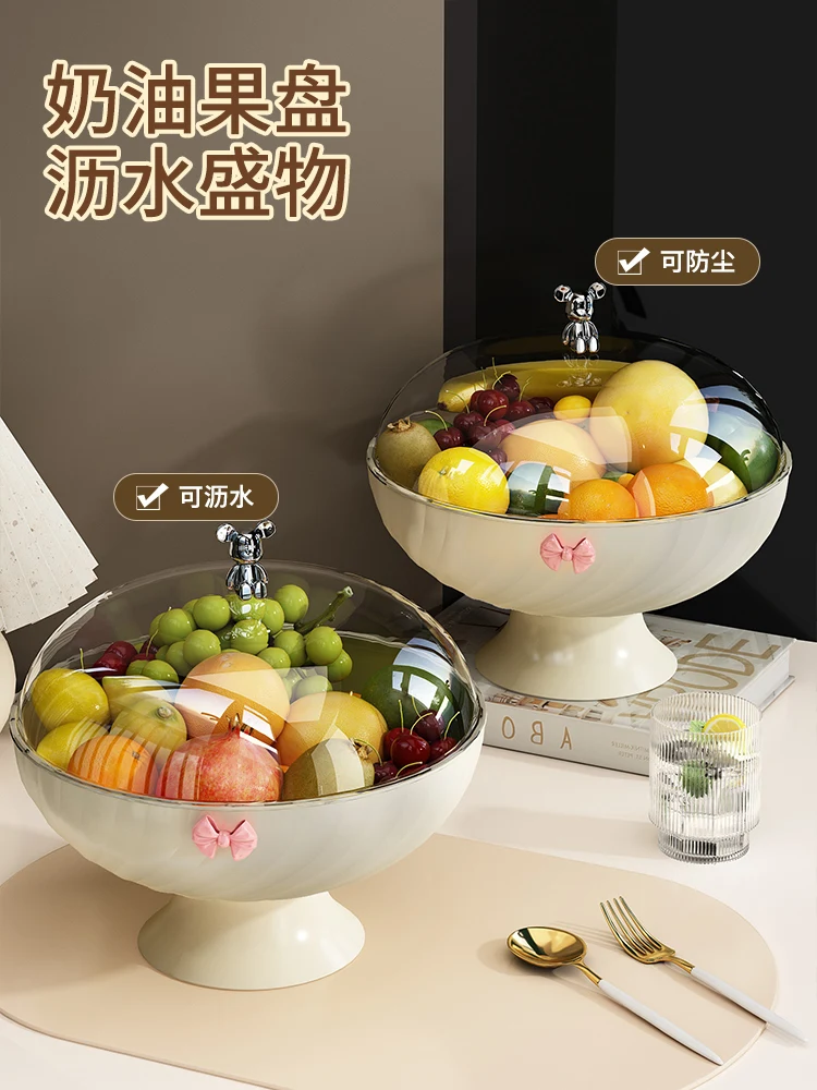 Fruit Plate Living Room Household 2023 New High Appearance Tea Table Fruit Plate Light Luxury Style High end Drainage