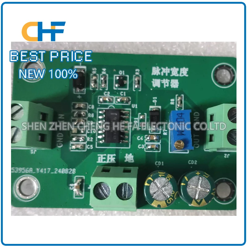 CD4013 Pulse width adjustment module D-class trigger square wave high-level time adjustable duty cycle stock