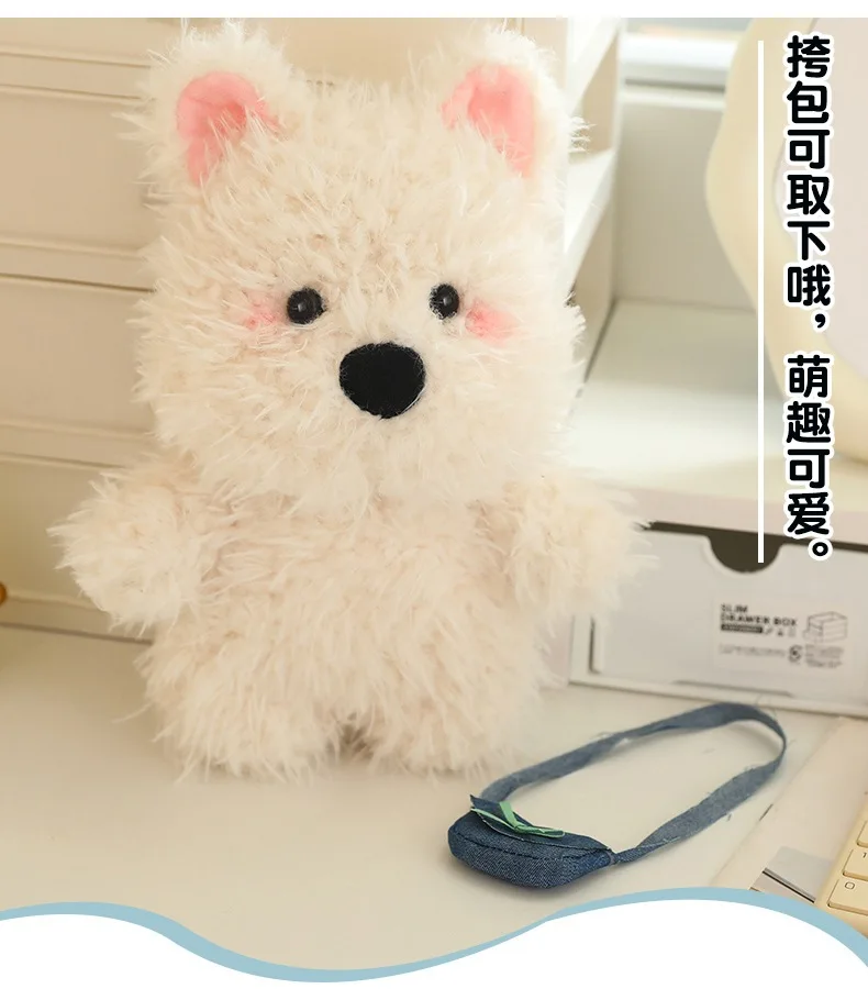 35-60cm Cute West Highland Terrier Dog Stuffed Animal Plush Toy Creative Puppy Baby Appease Doll Pillow Birthday Christmas Gifts