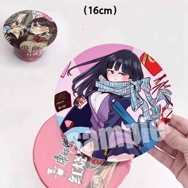 Anime The Dangers In My Heart Big 16cm Badge Stand Figure Brooch Pins Bag Decorarion Cosplay Gift 7071