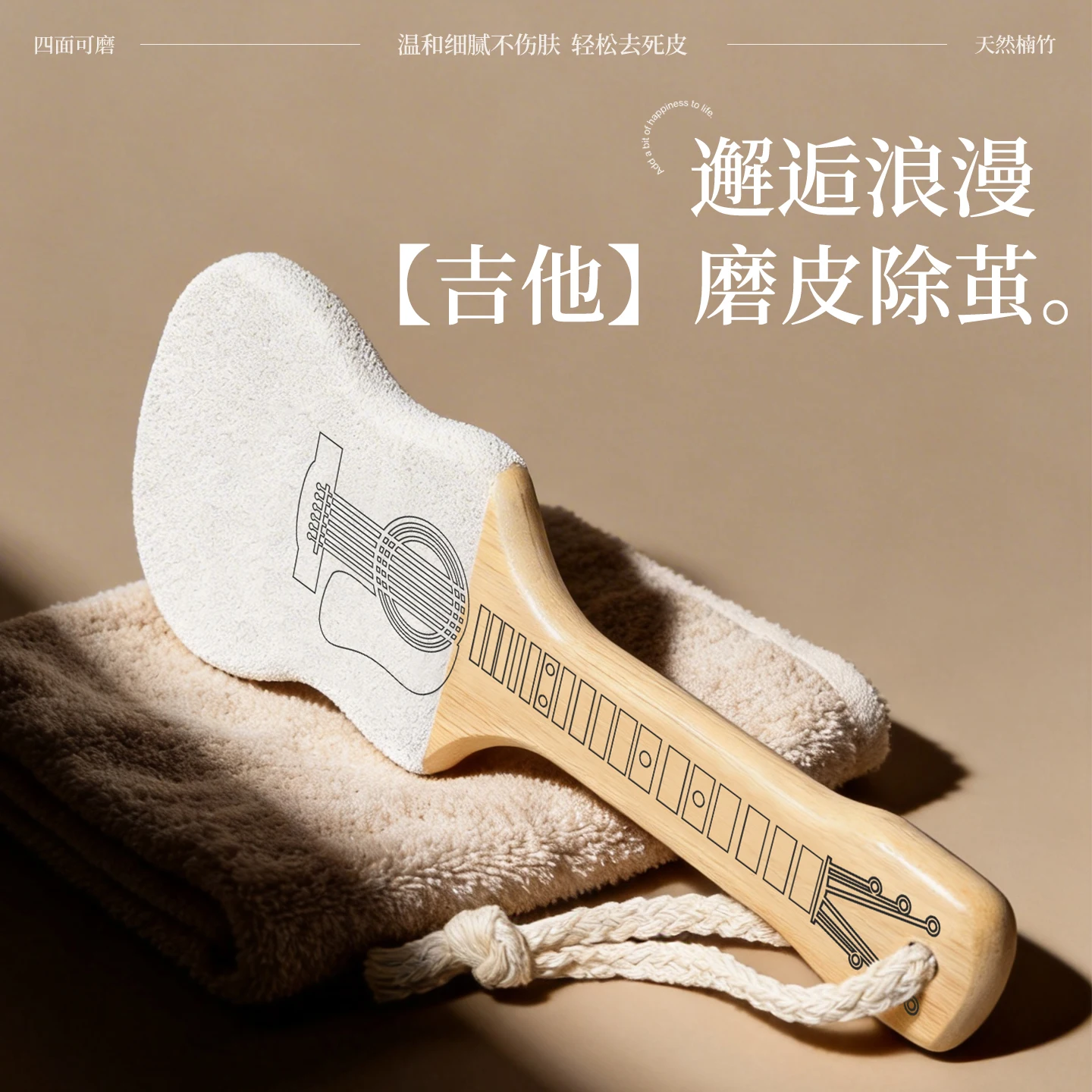 New large-sized double-sided footboard for exfoliating dead skin and calluses on feet. Foot scrubbing tool for washing feet. 6