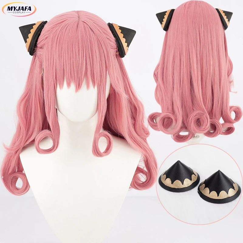 

Adult Anya Forger Cosplay Wig High Quality Anime Pink Curl Long Heat Resistant Synthetic Hair Halloween Party Wigs + Wig Cap