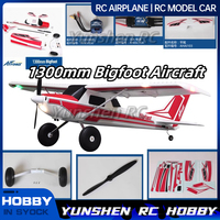 Blue Arrow 1300mm Bigfoot Aircraft Accessories Body Main Wings Flat Tail Vertical Tail Head Cover Landing Gear Paddles