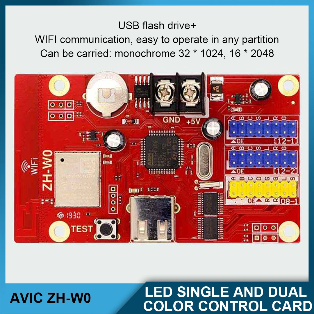 

Карта управления ZH-W0 USB-накопитель + WIFl-связь Поддержка смартфонов Планшеты и ноутбуков Система дисплея Основная плата