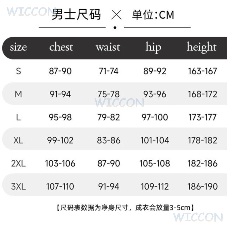 [SUGOICOS] أزياء أنيمي Gachiakuta Enjin التأثيرية أقراط موحدة المختنق أكوتا المنظفات حفلة الهالوين للنساء والرجال كرنفال P