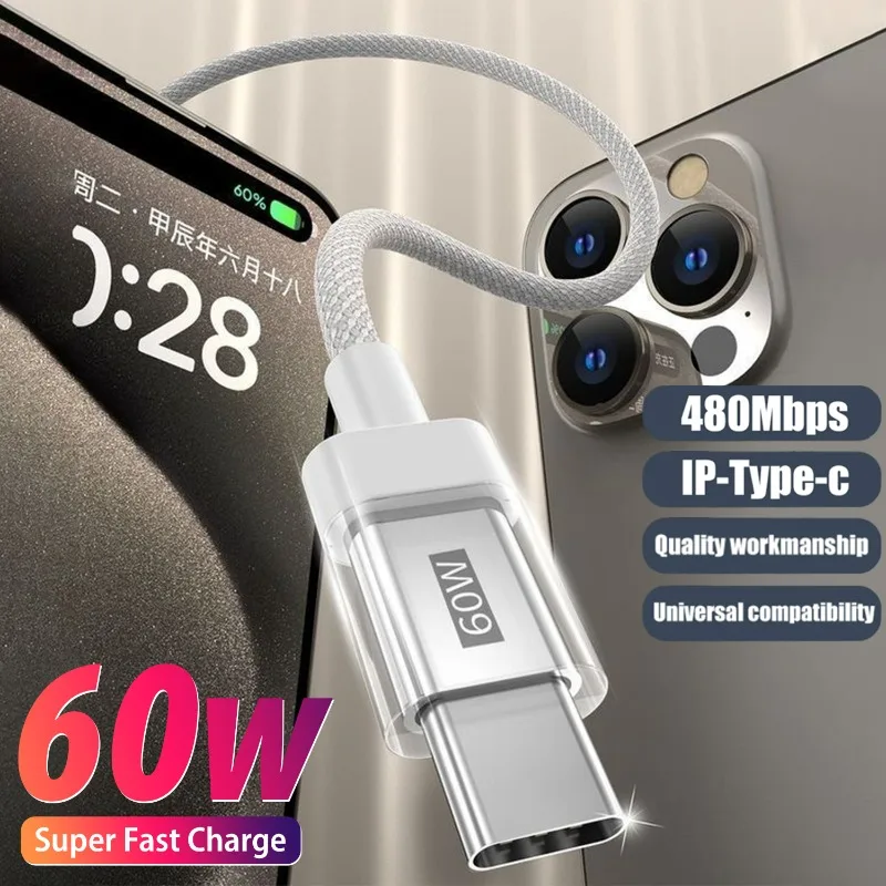 60W Fast Charging Phone Cable USB C To Type C Anti-break Nylon Cord for Carplay Dual Type-C Data Wire for IPhone 16 15 Series