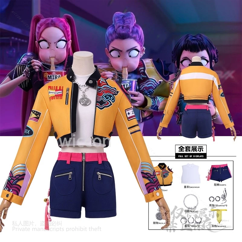 Аниме Охотники на демонов Зои Мира Руми Кпоп Косплей Желтое пальто Костюм Женский фэнтезийный костюм Полный комплект Ролевая игра Хэллоуин Вечеринка