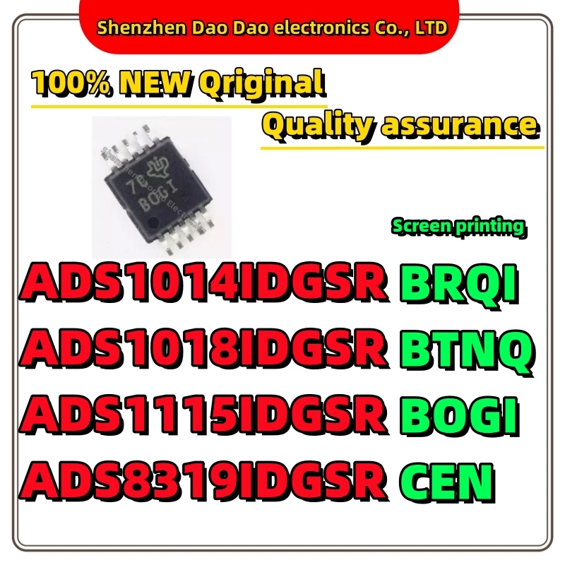 ADS1014IDGSR Brqi A…