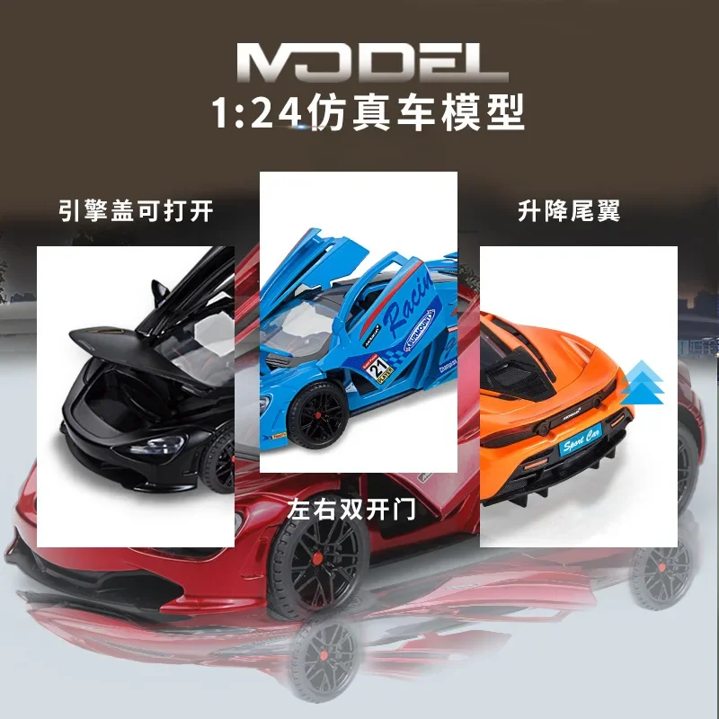 1:24 720S Auto Sportiva In Lega Pressofuso Modello di Simulazione Auto Giocattoli Con Suono E Luce Tirare Indietro Giocattoli Per Il Regalo Dei Bambini