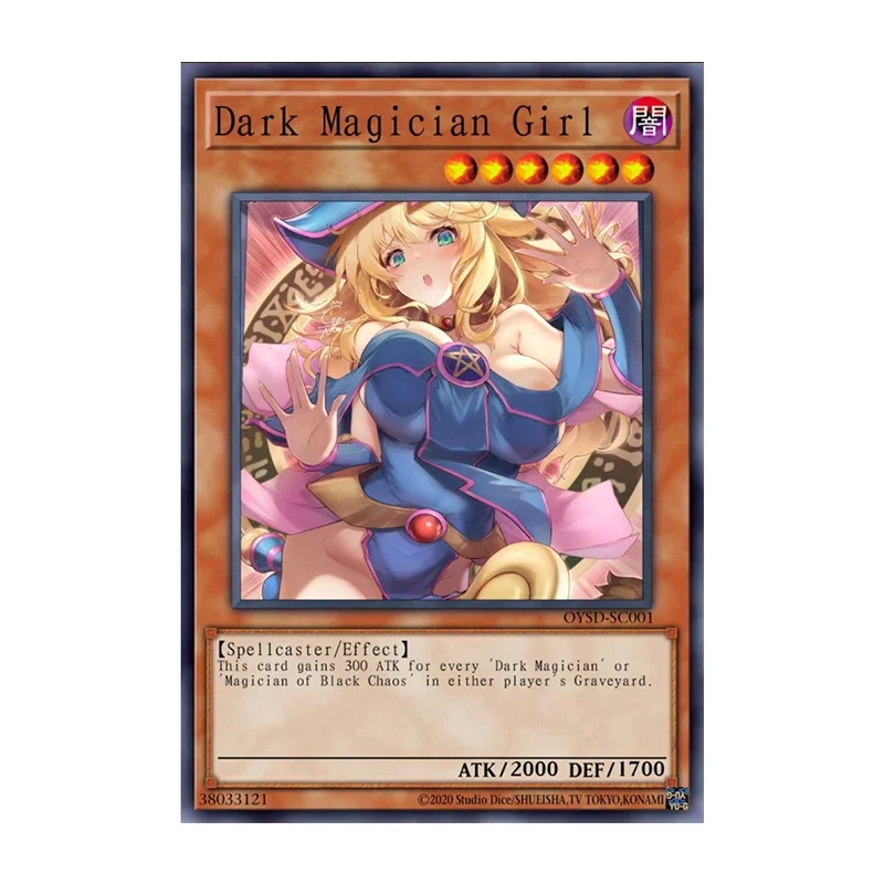 Diy Homemade Anime Yu-Gi-Oh! Black Magician Girl Character Rare Collection Flash Card Cartoon Board Game Toys Christmas Gift