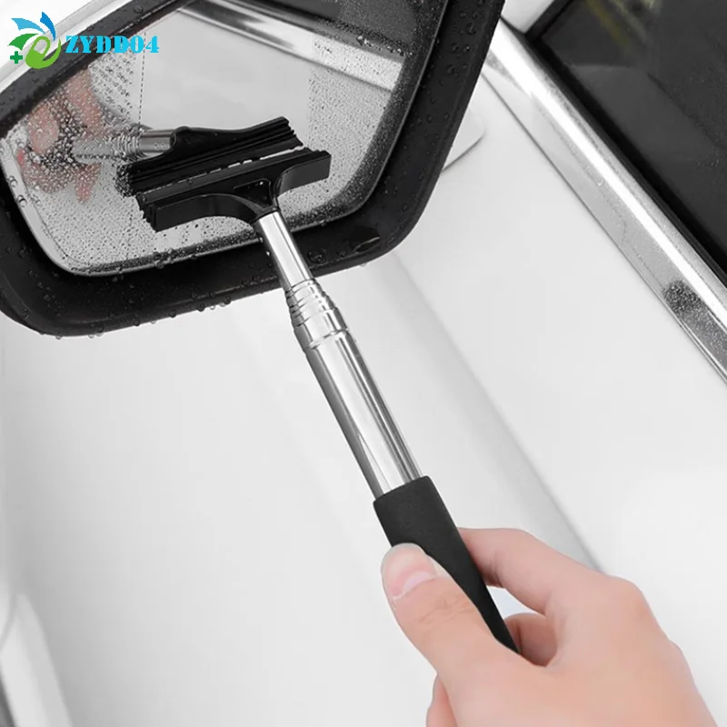 ●1PCS Portable Mini Car Rearview Mirror Wiper Telescopic Squeegee Auto Glass Cleaner Water Rod - Automotive Cleaning Tool