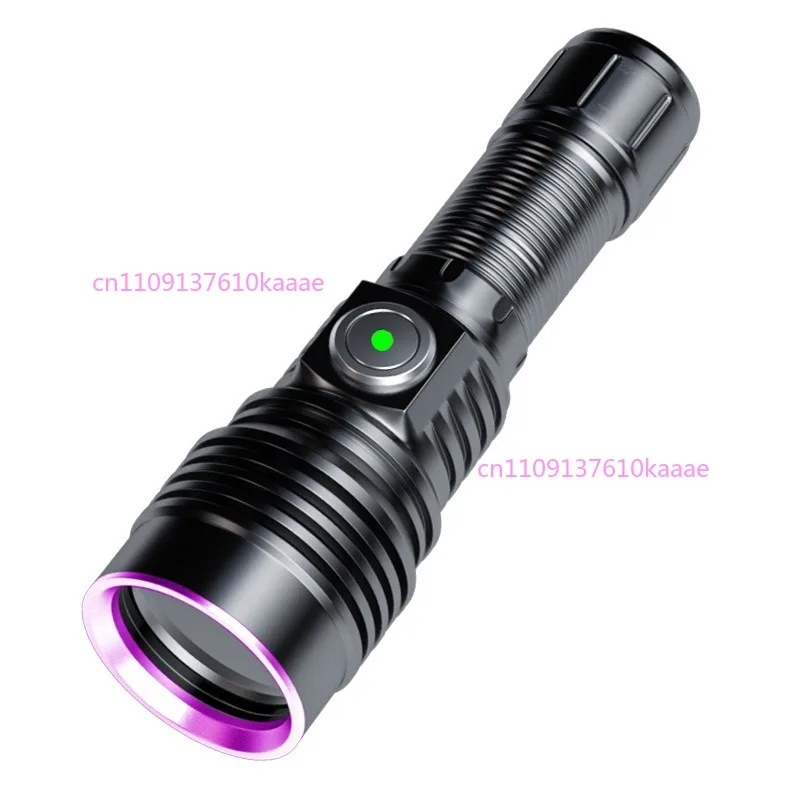 

26650 Lithium Battery for Flashlight Identification, Long Battery Life, Jade Banknote Inspection 365 Purple Light, Wood's Light