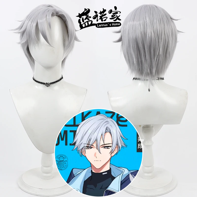 

Anime 18TRIP Yukikaze Kamina Cosplay Wig Halloween Carnival Party Props Synthetic Hair Heat Resistant Fiber + Wig Cap