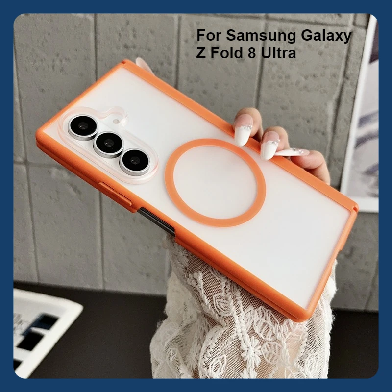Case For Samsung Galaxy Z Fold 8 Ultra Magnetic Matte Translucent Hard PC Non-Slip Hinge Lens Protection Folding Phone Cover
