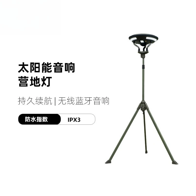 Luz solar de audio para campamento, luz LED multifuncional para tienda de campaña al aire libre, luz de jardín