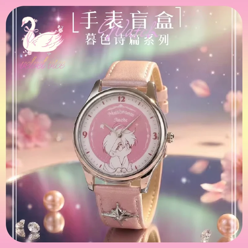 

Original Mushroom Mrong But Still Right Wrist Watch Blind Box Lufeng Anime Peripheral Acg Goods Collect Toy Ornament Girl Gift