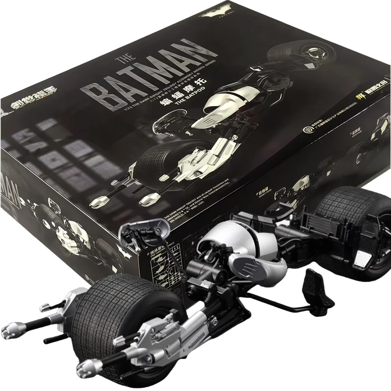 Original MODOKING Batman BATPOD DC Justice League The Dark Knight Bruce Wayne Action Figure SDARK KNIGHT TRILOGY Model Toys Gift