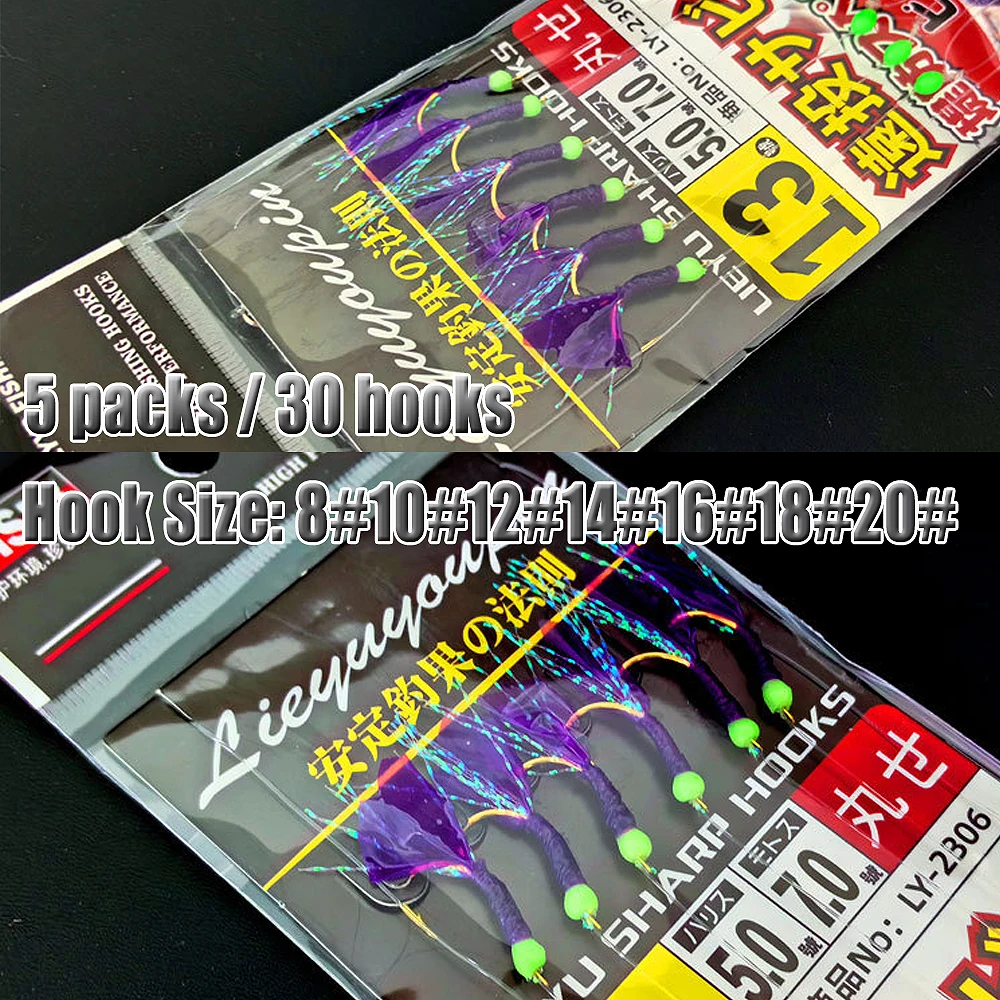 5 Packungen / 30 Haken Lila SABIKI Angelset, Makrelenköderhaken, Angelzubehör – Detail 3