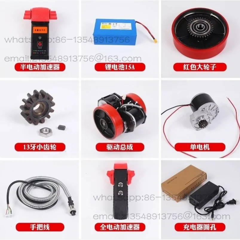 Electric Cattle Refit Kit Assembly 48 Volt Controller Accelerator Motor Truck Accessories