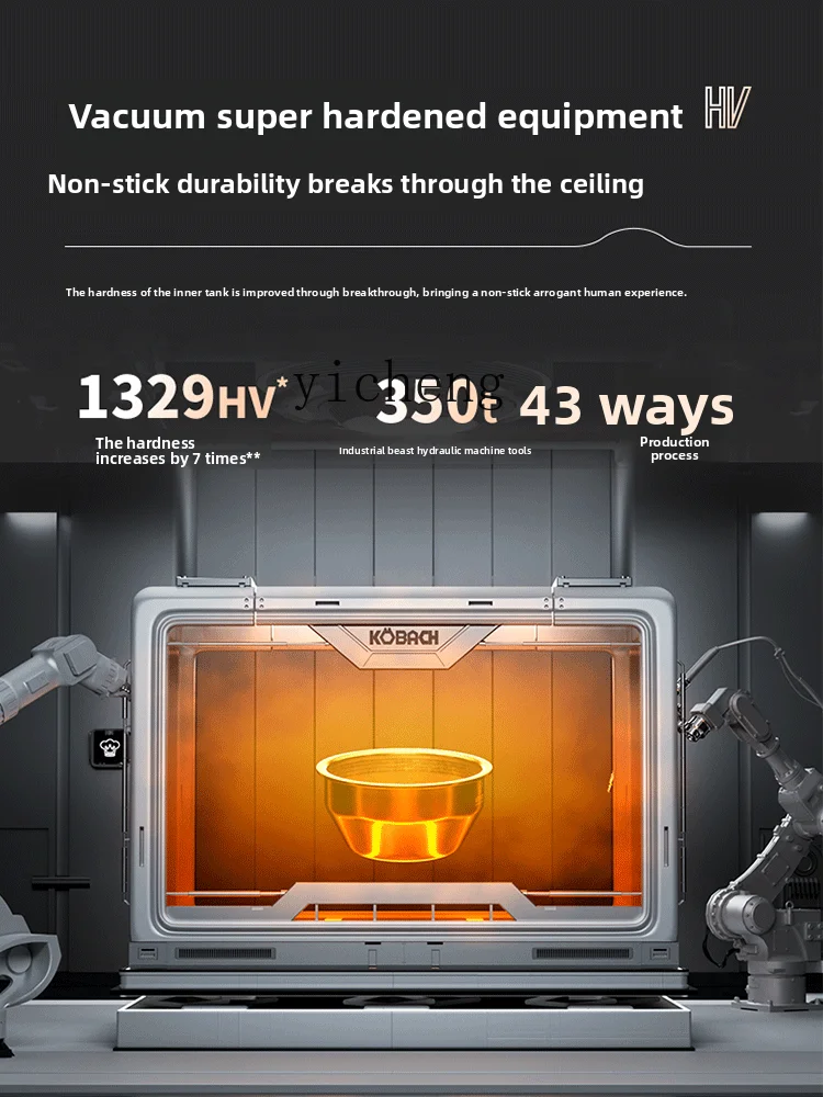 

TQH real titanium liner rice cooker household uncoated far infrared IH multi-functional 0 coating