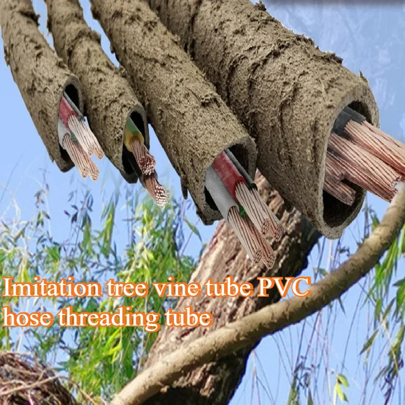 

Imitation Tree Vine Tube PVC Hose Cable Tube Landscape Decoration Simulation Tree Cable Vine Strip Tube 1 meter