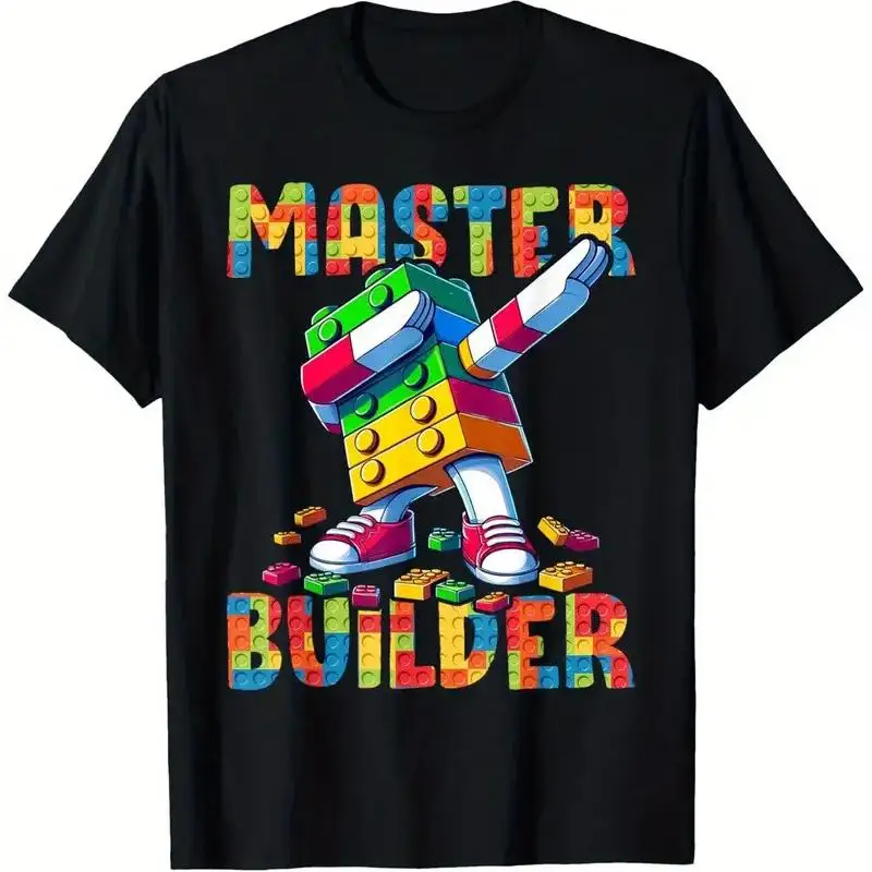 Master Builder Fun Geometric Block Design Boys Girls  T shirt Colorful Building